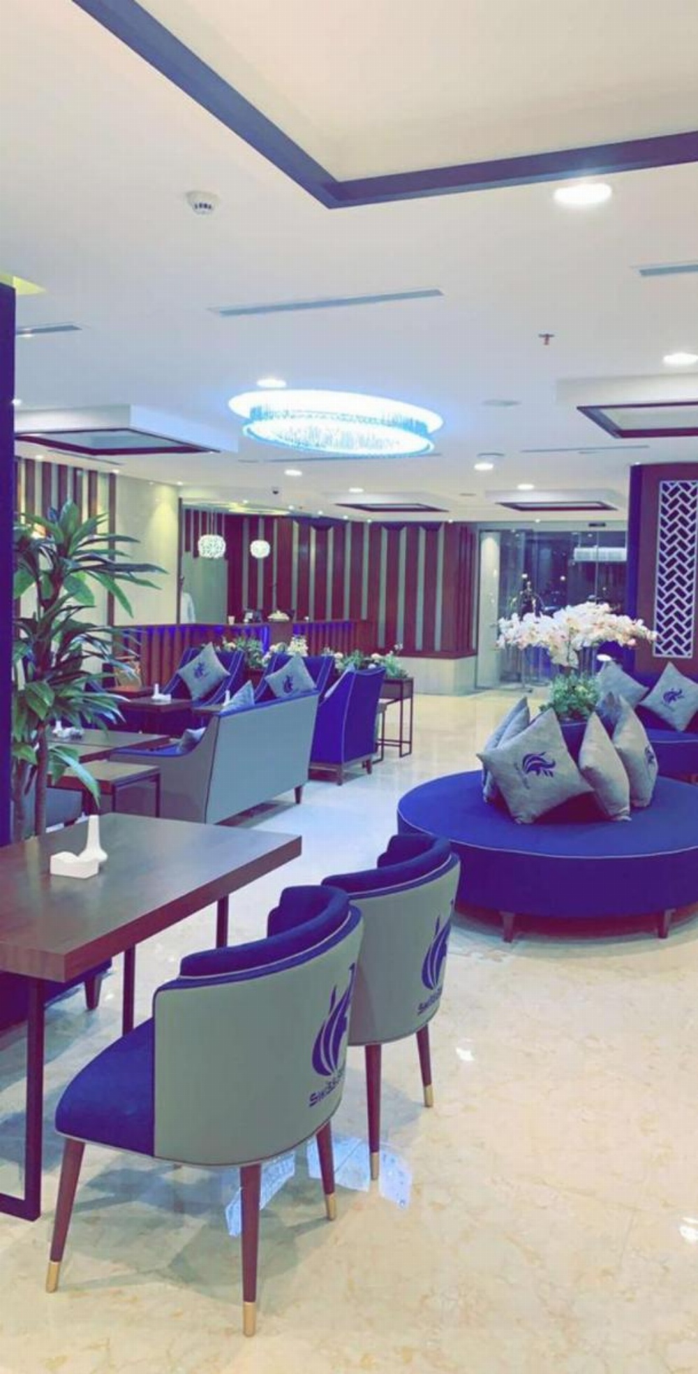 Swiss Blue Al Samer